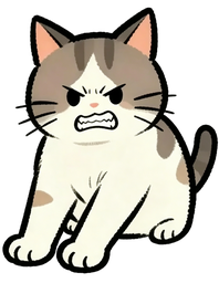 愤怒