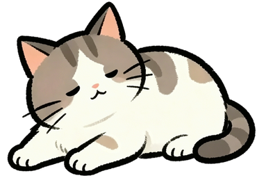 放松